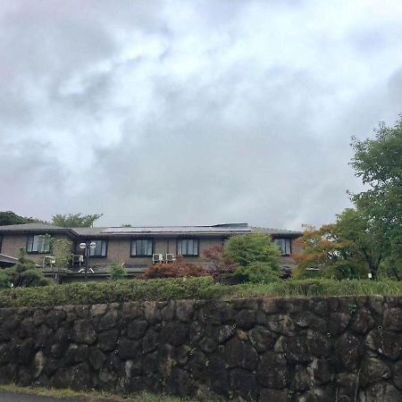 Hotel Hoshi No Sato à Kirishima Extérieur photo