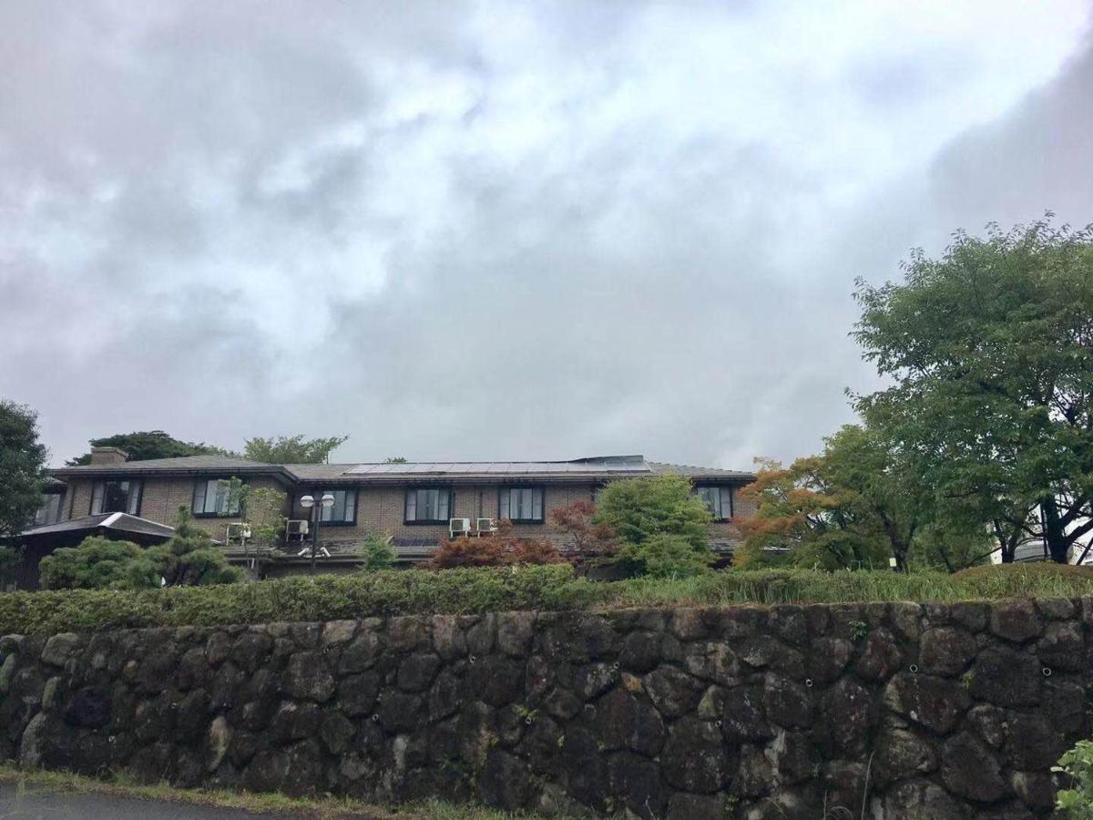 Hotel Hoshi No Sato à Kirishima Extérieur photo