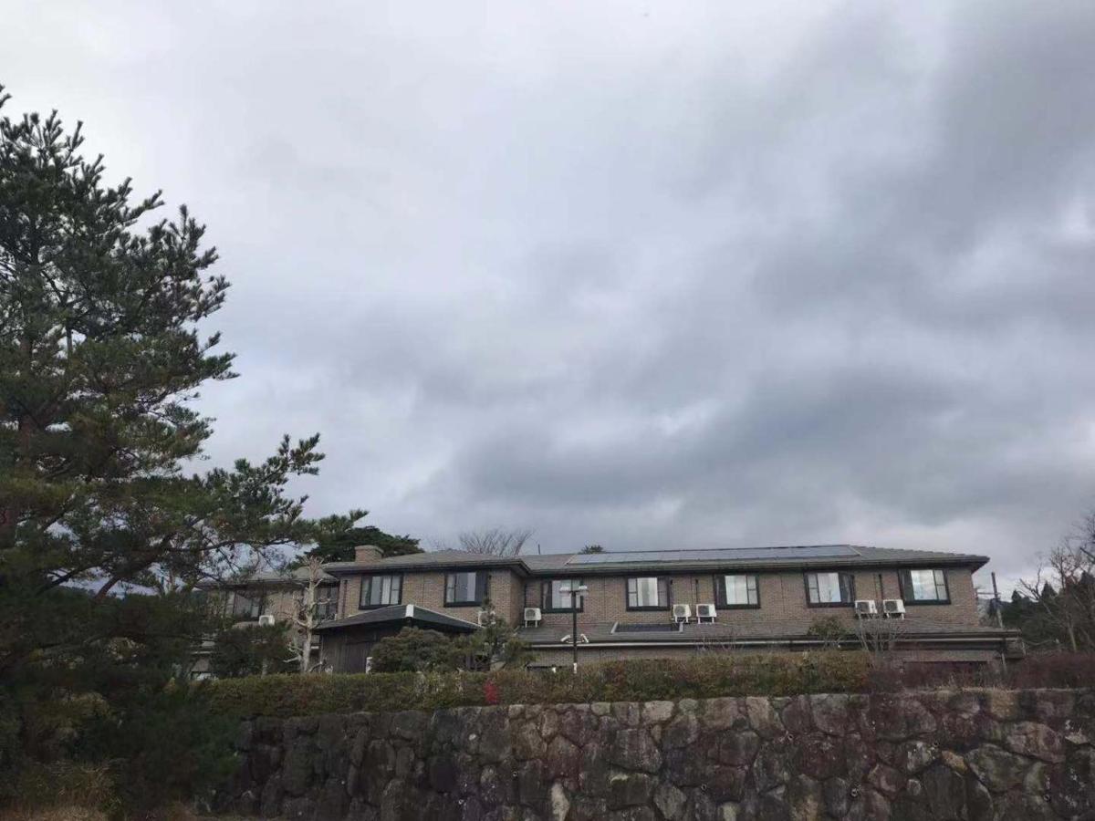 Hotel Hoshi No Sato à Kirishima Extérieur photo