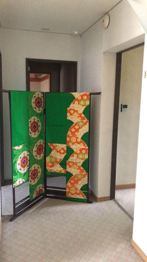 Hotel Hoshi No Sato à Kirishima Extérieur photo